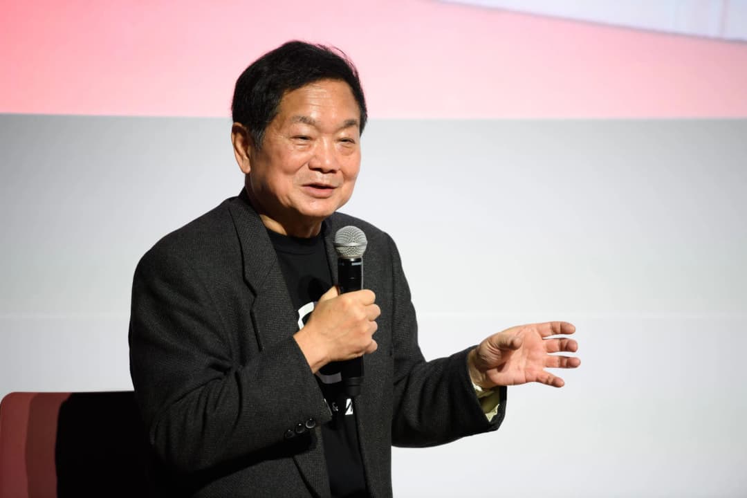 Ken Kutaragi: The Architect of Interactive Worlds and the Future of AI Offices