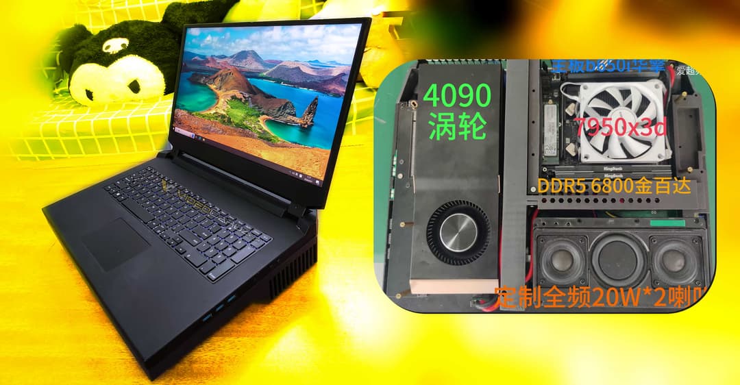 The Dawn of Desktop Superintelligence: Running Qwen 3.8 Flash Next (125B) on Consumer Hardware (RTX 4090) at 100T/s